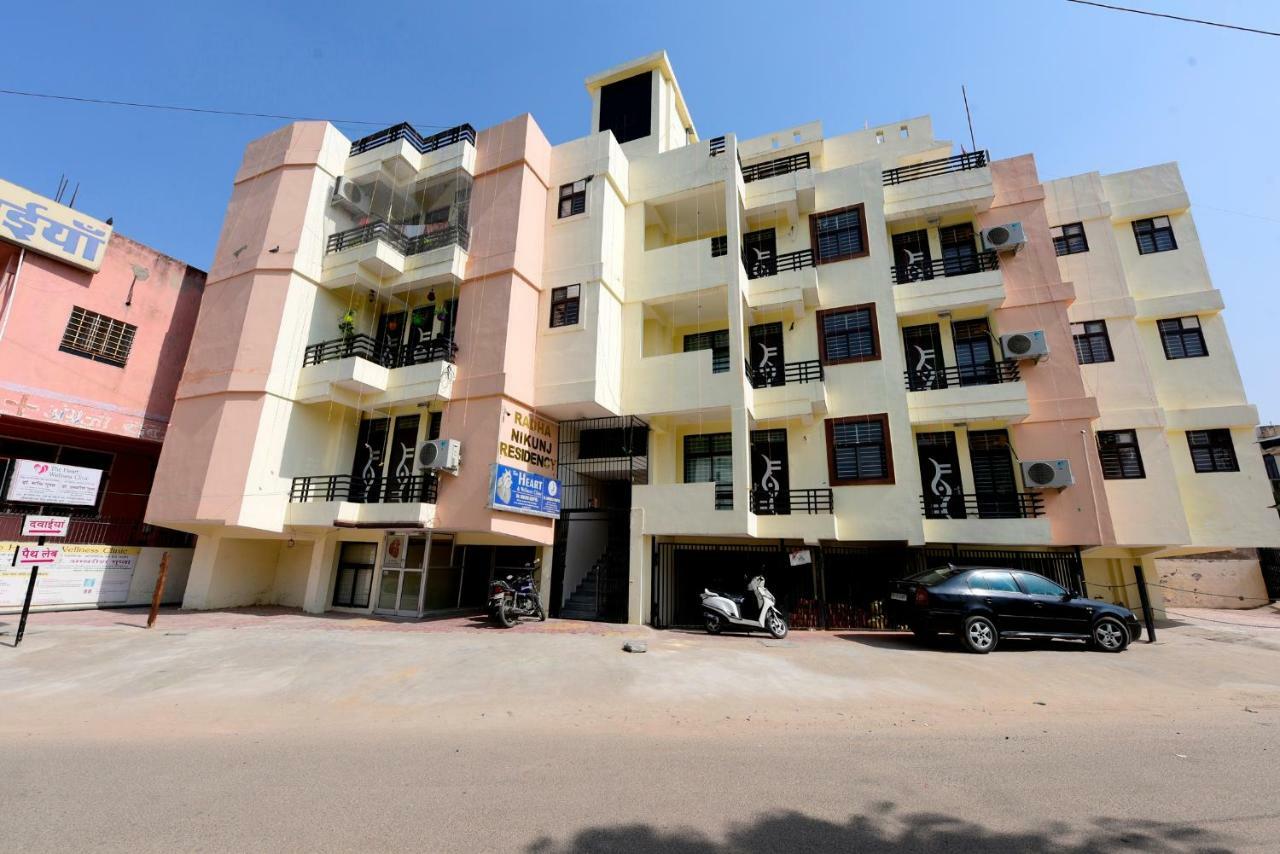 Hotel Radha Nikunj Residency Τζαϊπούρ Εξωτερικό φωτογραφία